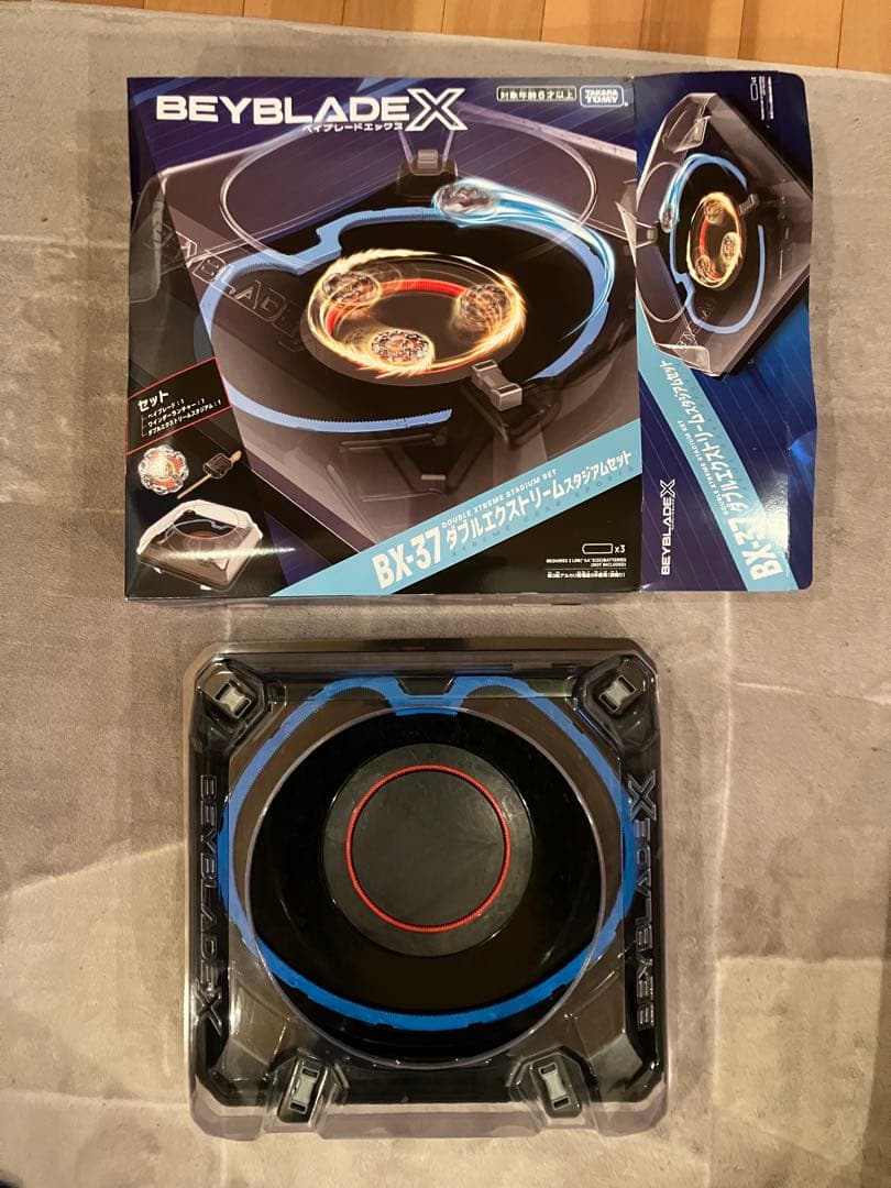 カエデ⭐︎ベイブレードX まとめ売り