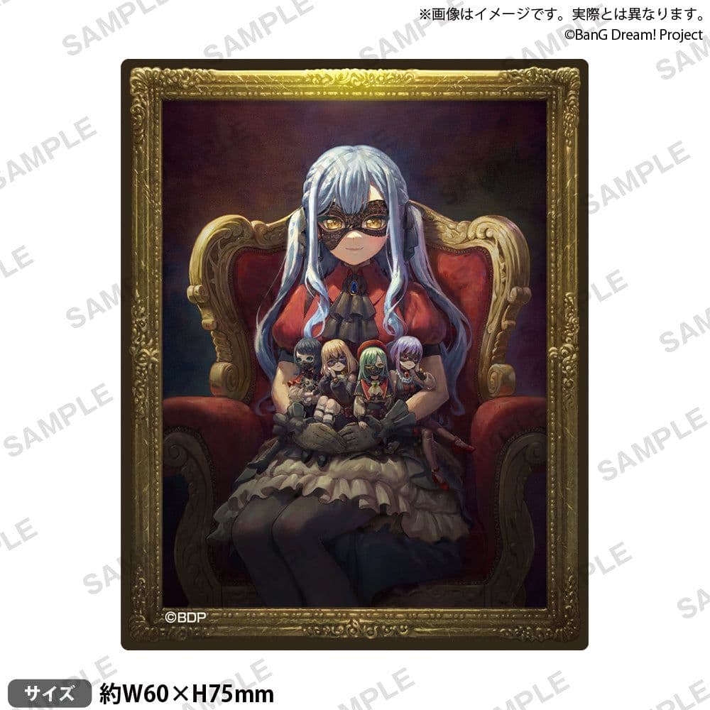 Ave Mujicaのグッズ、7点セット