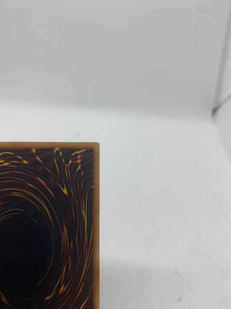 【極美品】　ブラックマジシャン　レリーフ　アルティメットレア　遊戯王