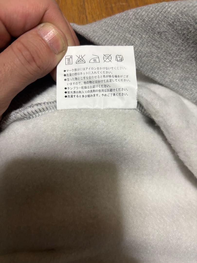 木梨サイクル パーカー XL・XXL 2枚セット