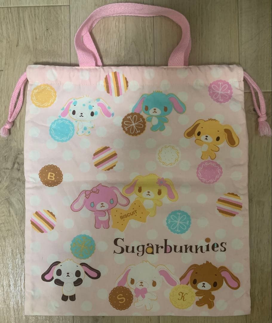 日本製　希少　サンリオ シュガーバニーズ 巾着袋 手提げカバン