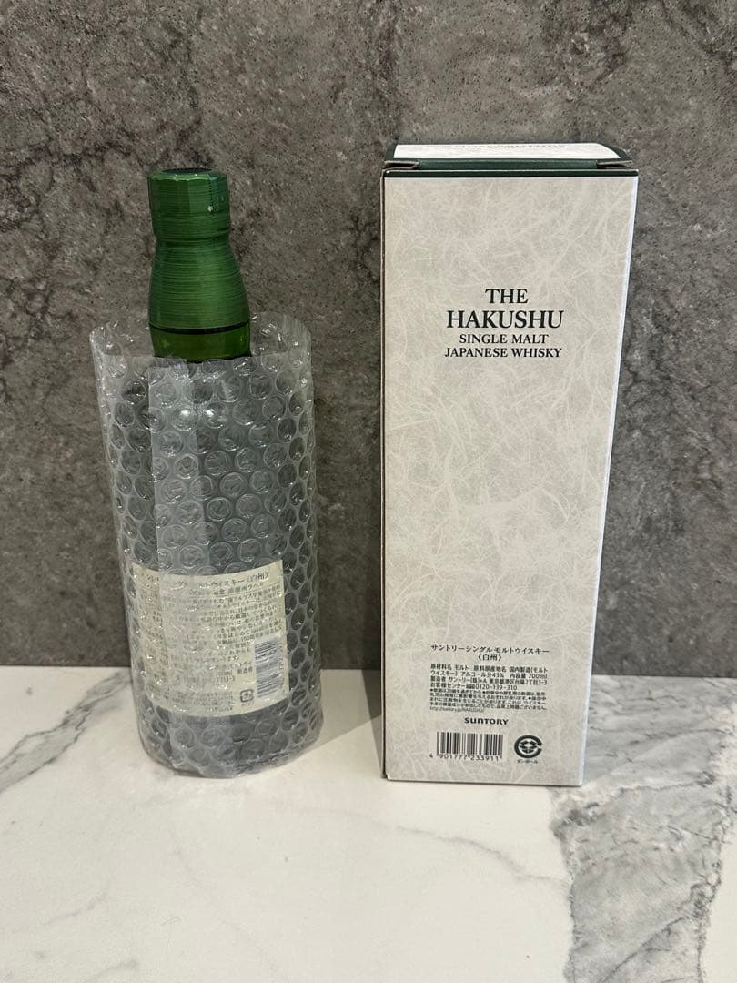 白州 シングルモルトウイスキー THE HAKUSHU シングルモルトウイスキー