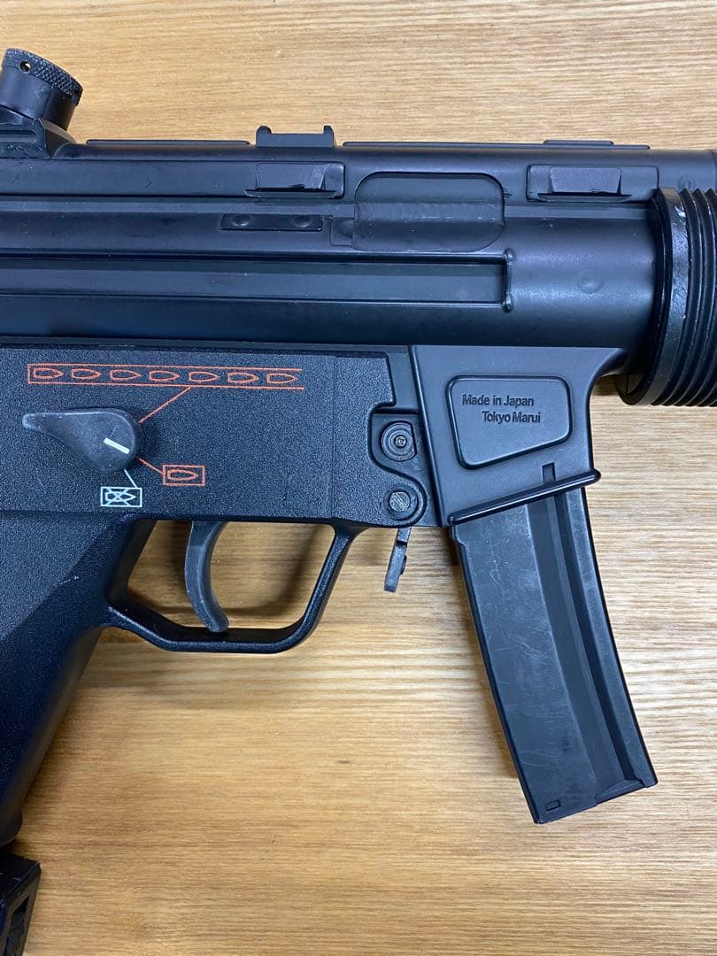 電動エアガン　MP5 東京マルイ