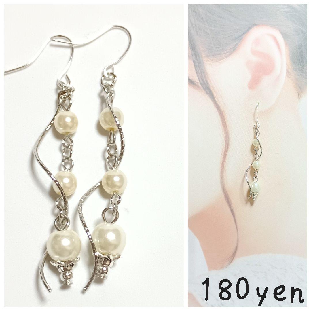 1点物】ファウスト博士の精霊召喚魔術書 『財宝を安全に手に入れる護符