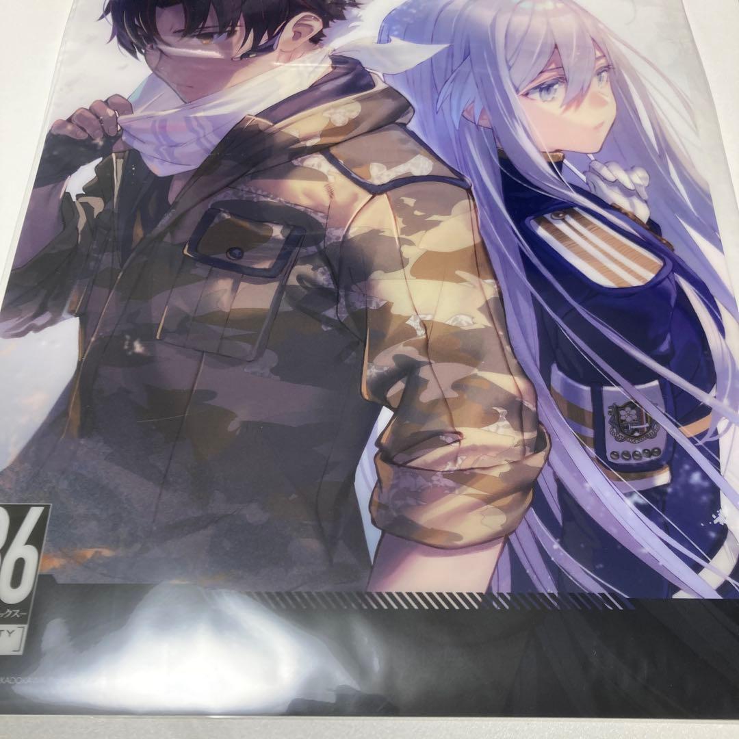 ⚡新品未開封⚡86 シン＆レーナ A3クリアポスター オンラインくじ