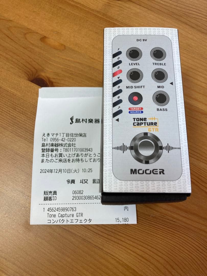 Mooer Tone Capture GTR ギターエフェクター