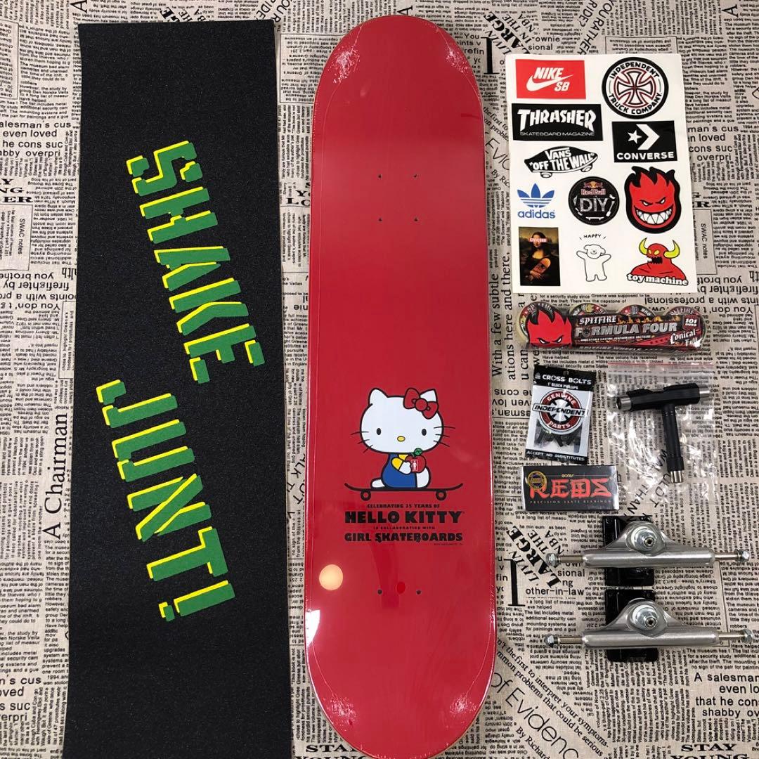 GIRL スケートボード スケボーセット 8.0