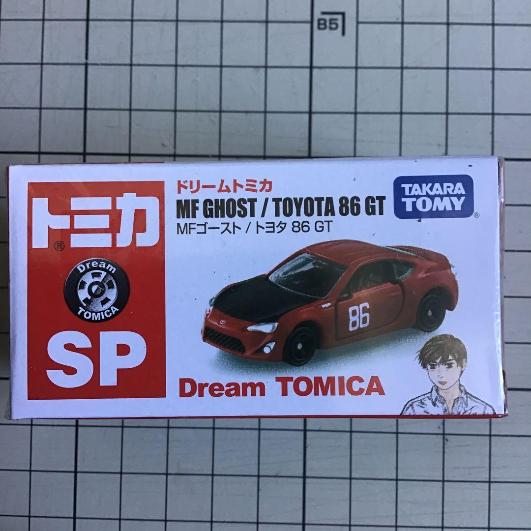 トミカ ドリームトミカ 頭文字D 4個　MF GHOST 4個
