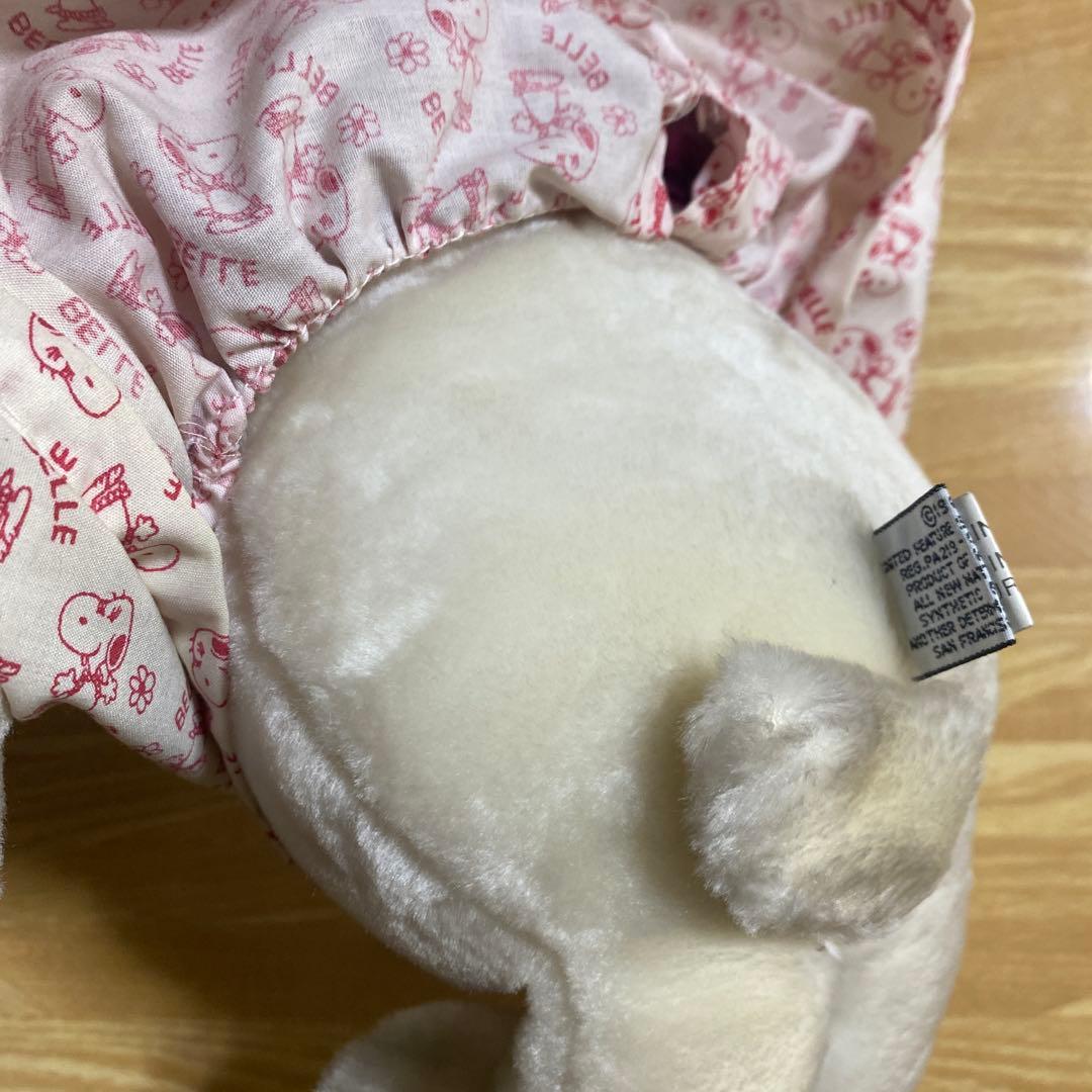 【中古】スヌーピー　ベル　ぬいぐるみ
