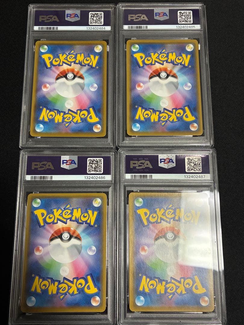 PSA10 連番 ピカチュウV-UNION 25th 右下のみpsa9