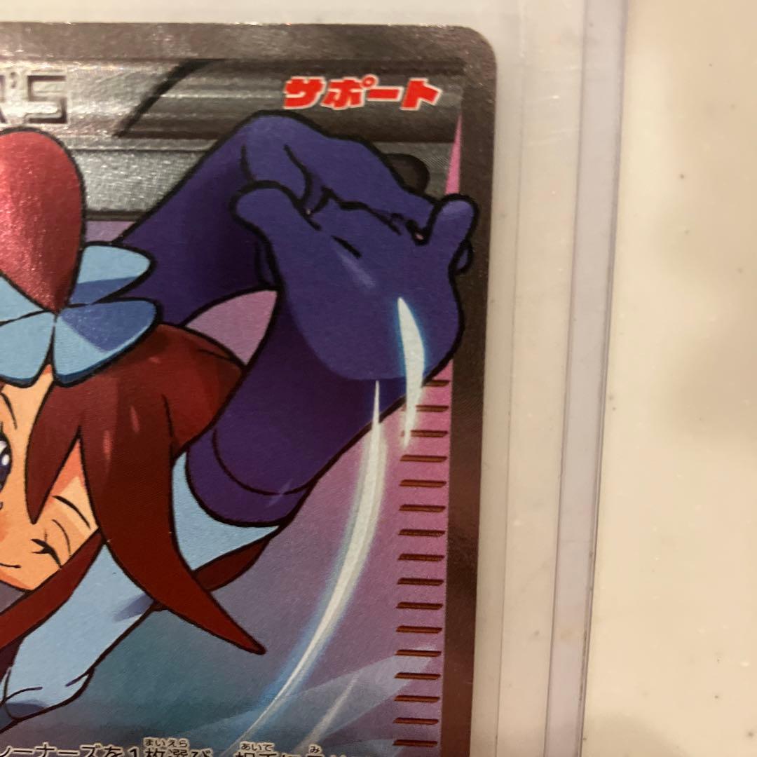 フウロ：青い衝撃・赤い閃光 ボックス購入キャンペーン PROMO XY