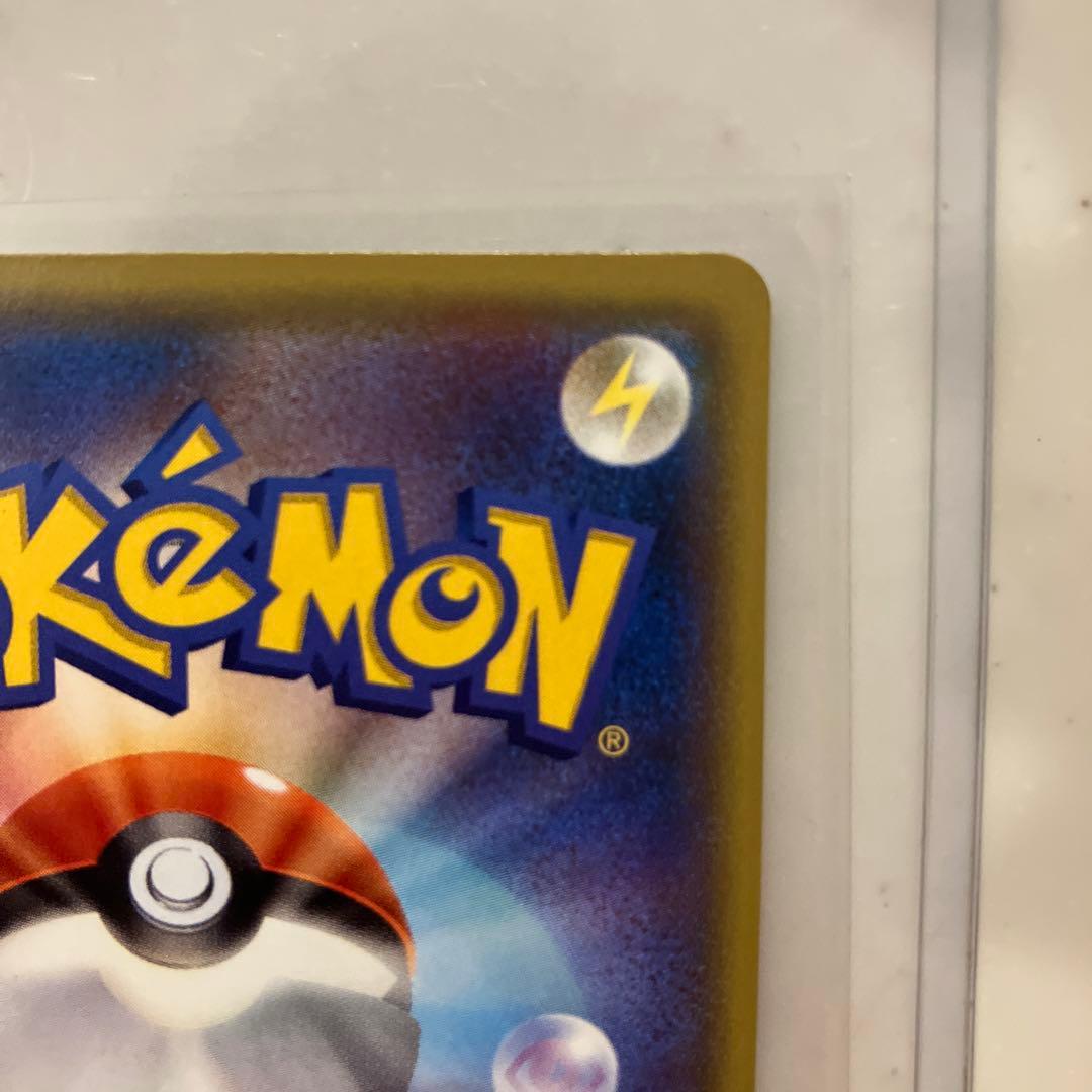 フウロ：青い衝撃・赤い閃光 ボックス購入キャンペーン PROMO XYシリーズ…