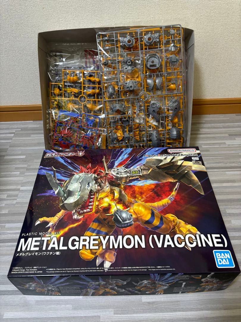 岩崎奨 様専用Figure-rise Standard Amplified デジ