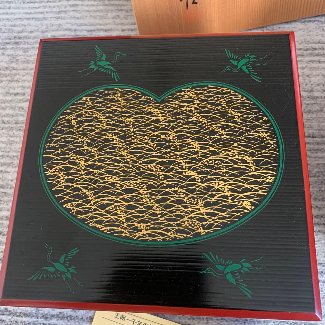 茶道具 絵志野 茶碗 有近作 伝統工芸 箱根寄木細工箱付 M R9534