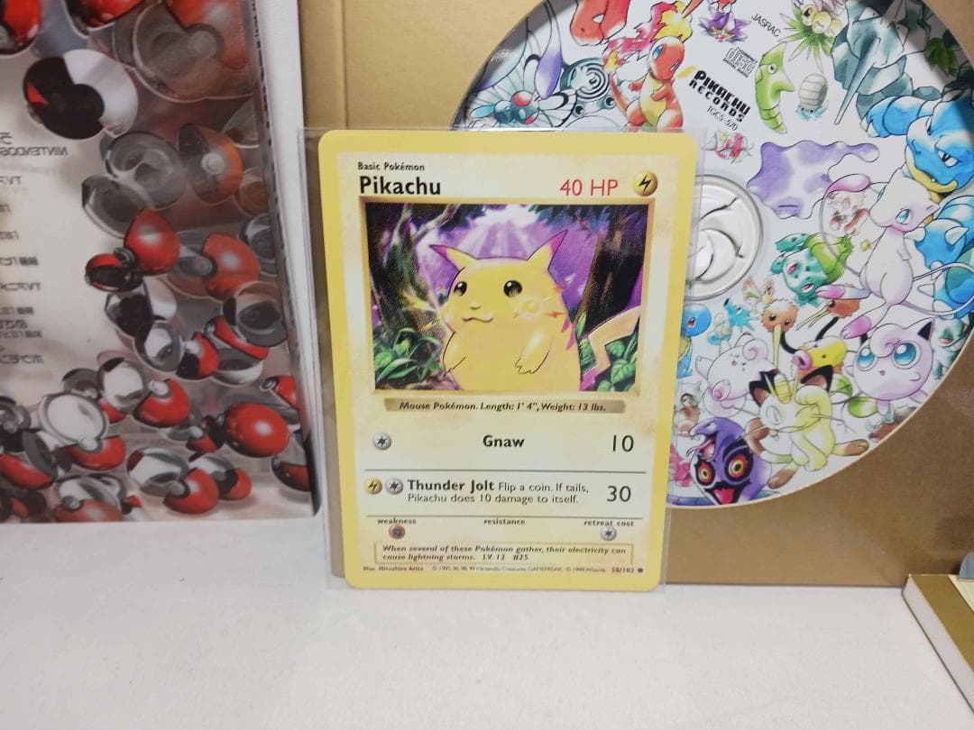 ポケモンソング＆ポケモンカード ポケモン♪ベストコレクション 　カード未開封