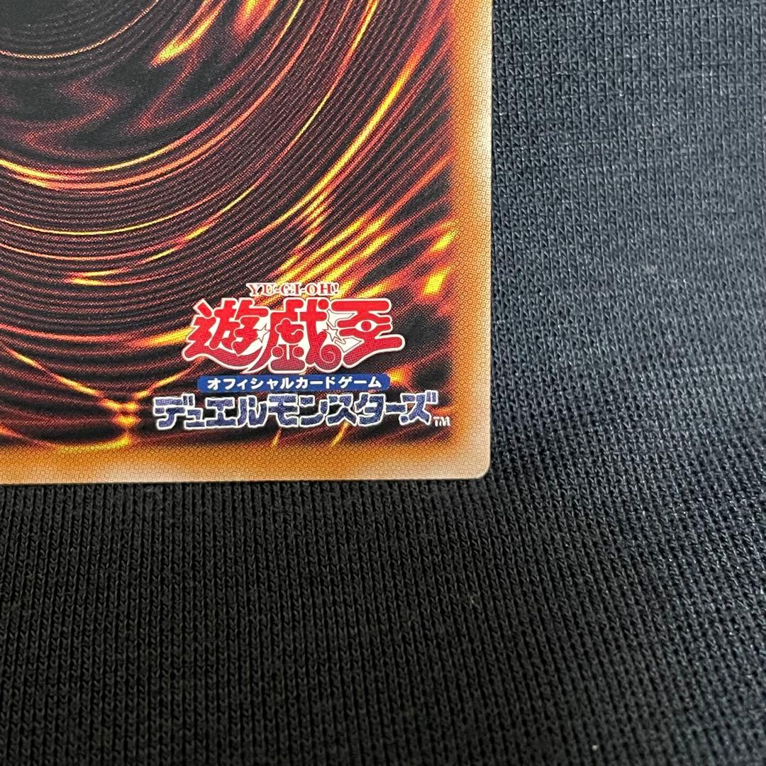 遊戯王　魔術師の弟子-ブラック・マジシャン・ガール 25thシークレット