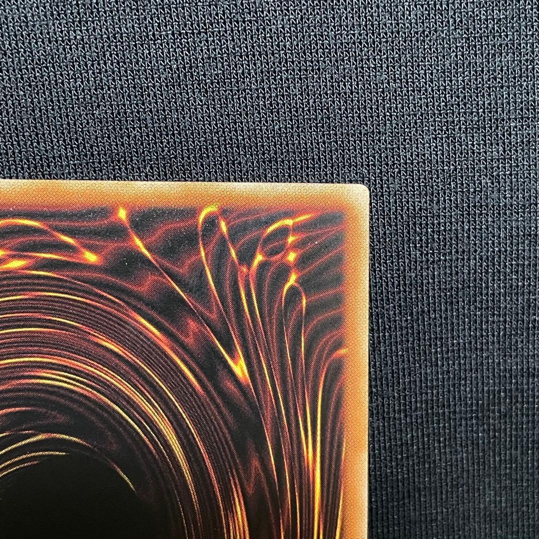 遊戯王　魔術師の弟子-ブラック・マジシャン・ガール 25thシークレット