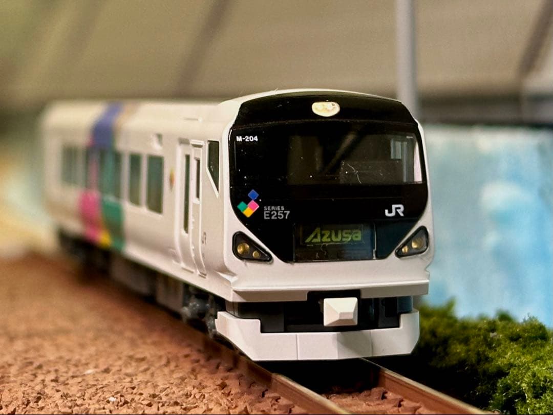 【美品】KATO E257系0番台『あずさ・かいじ』基本+増結