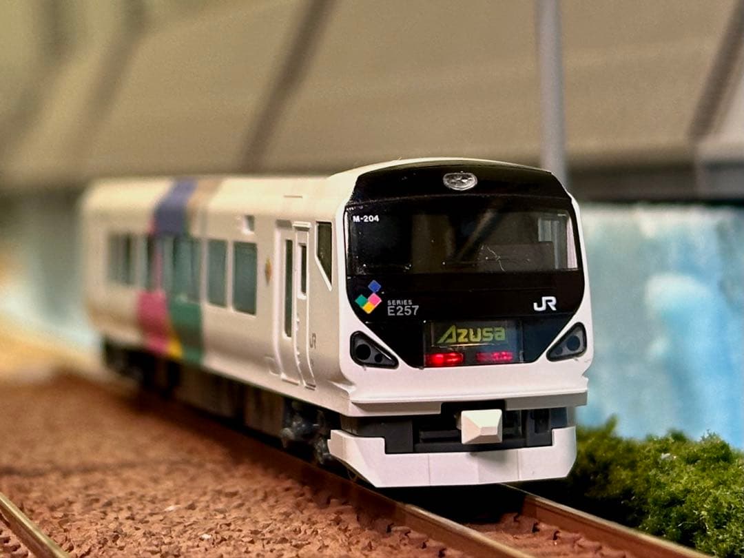 【美品】KATO E257系0番台『あずさ・かいじ』基本+増結