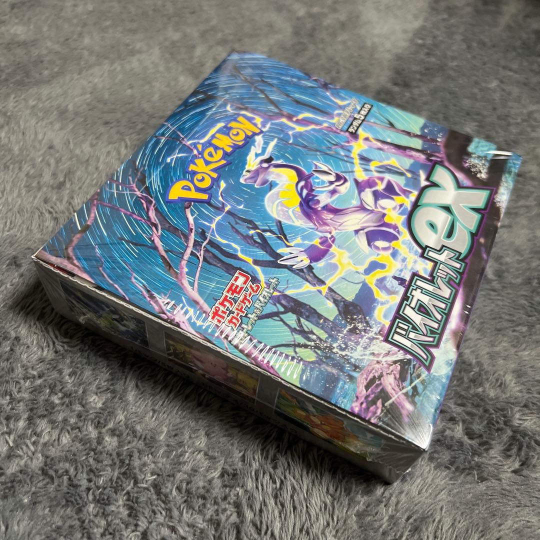 ポケモンカードゲーム バイオレットex ボックス　シュリンク付き