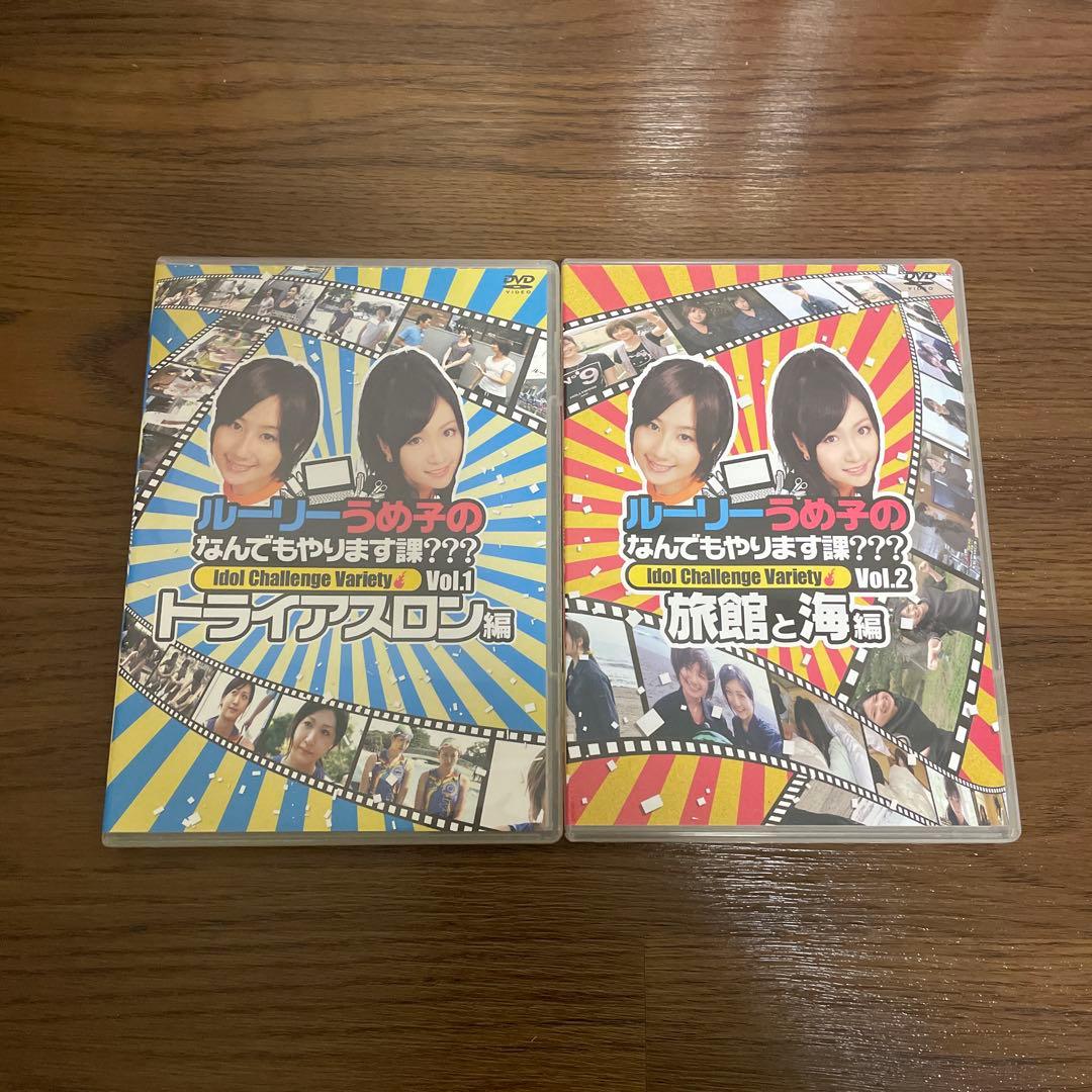 アイドリング!!! DVD 58本 まとめ売り