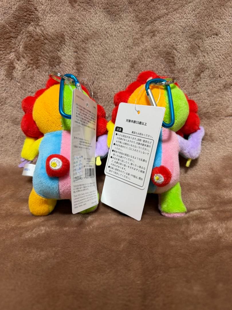 EXPO2025 関西万博 ミャクミャクぬいぐるみマスコットセット