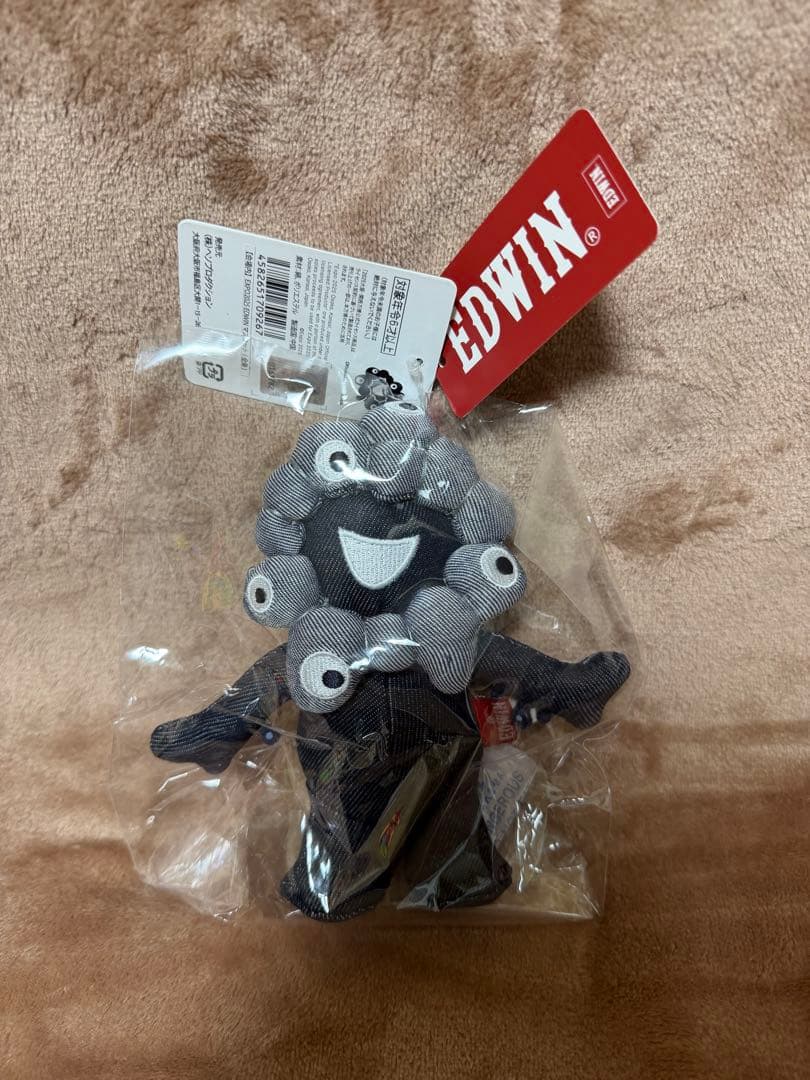 EXPO2025 関西万博 ミャクミャクぬいぐるみマスコットセット