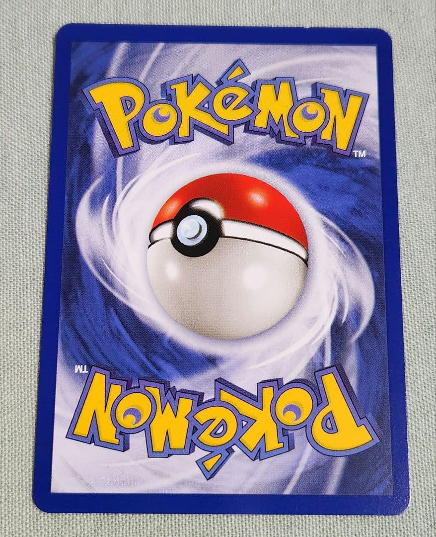 ポケモンカード JRスタンプラリー　金・ 銀コース