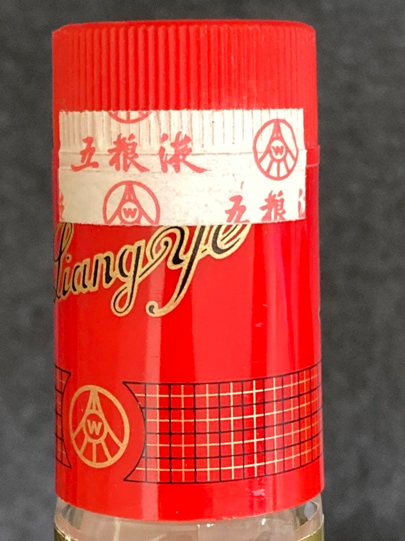 五粮液 一帆凪順 中国酒 白酒 茅台 茅台酒 マオタイ wuliangye 古酒