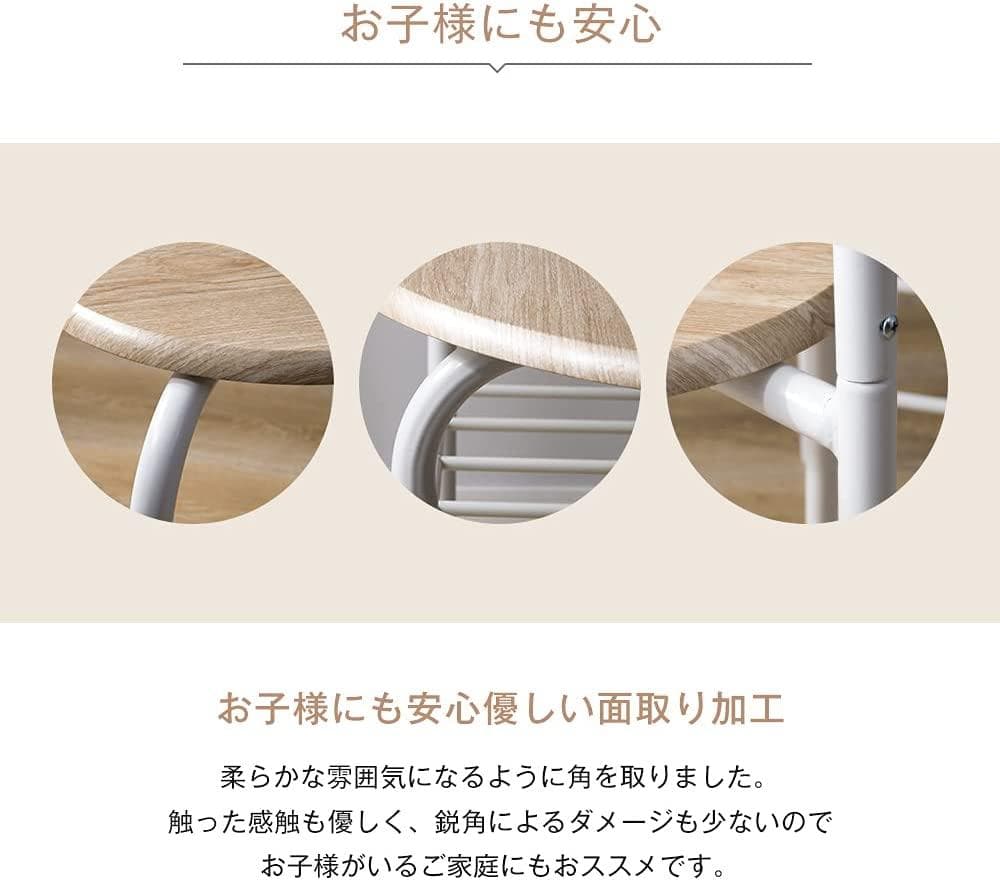 感謝祭！円形 ダイニング 3点セット ダイニングテーブル　NATURAL