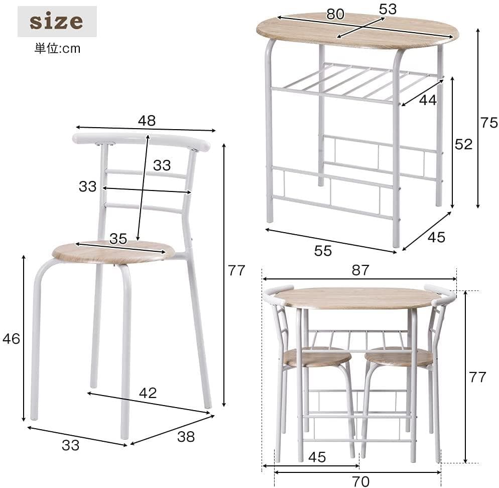 感謝祭！円形 ダイニング 3点セット ダイニングテーブル　NATURAL