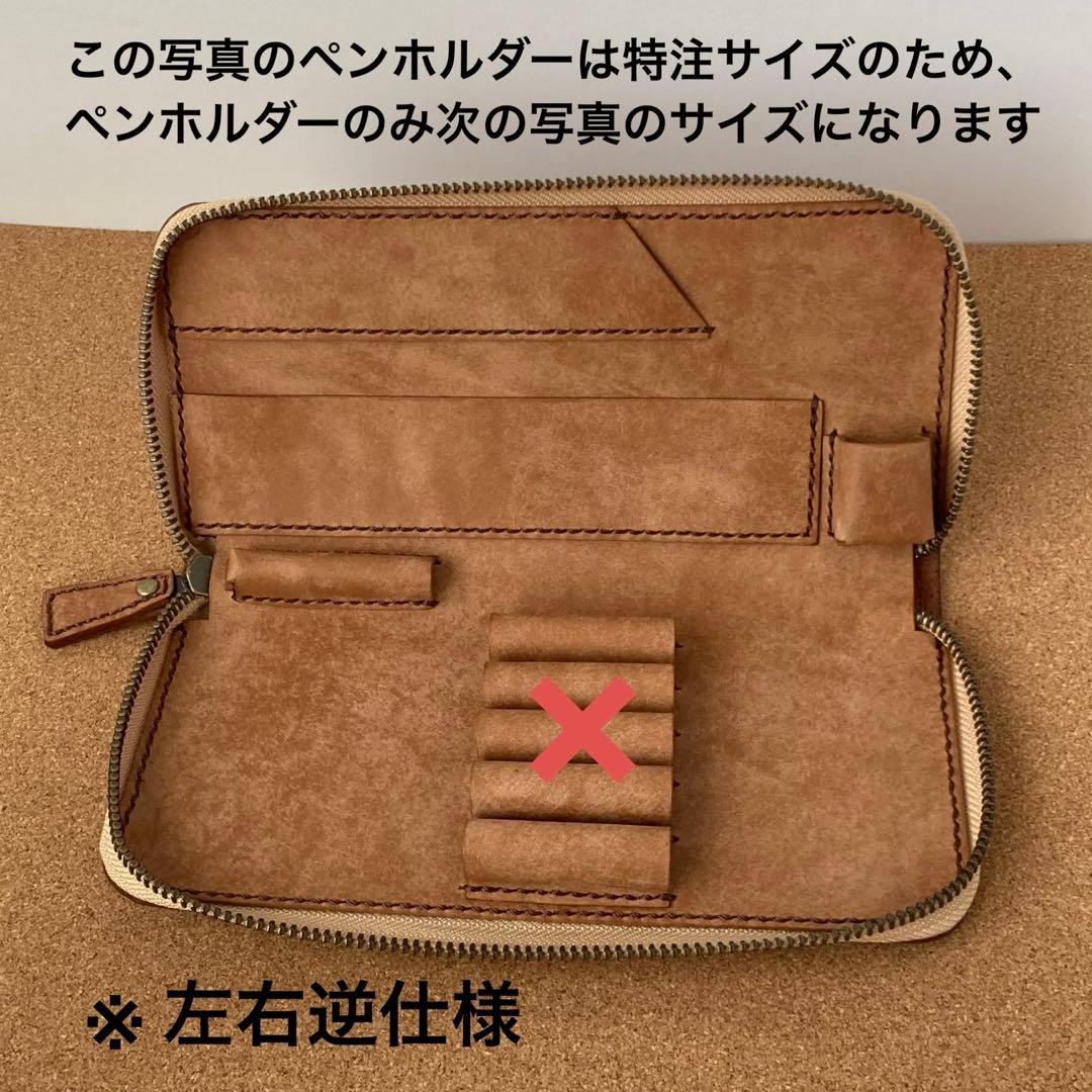 苗ページです！