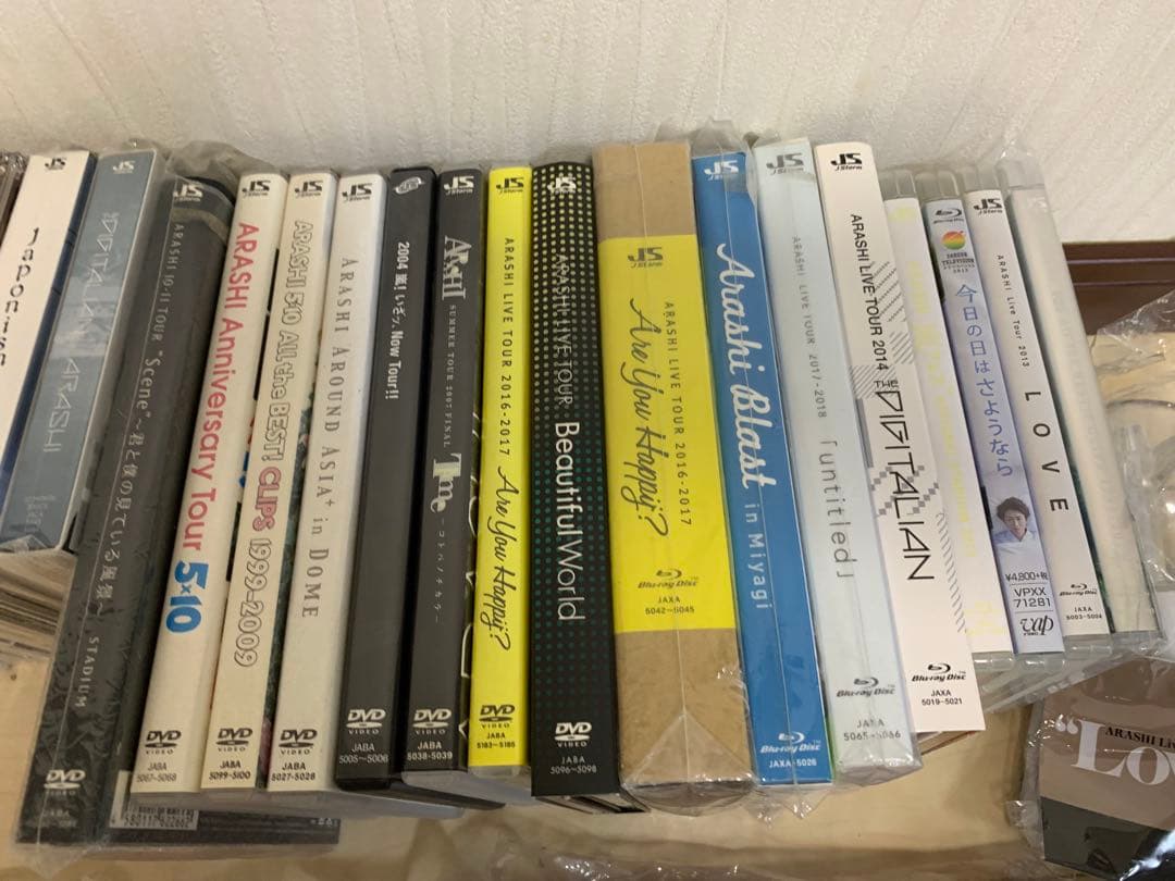 嵐 CD DVD Bluray 写真 ペンライト 多数 推し活卒業 大野智