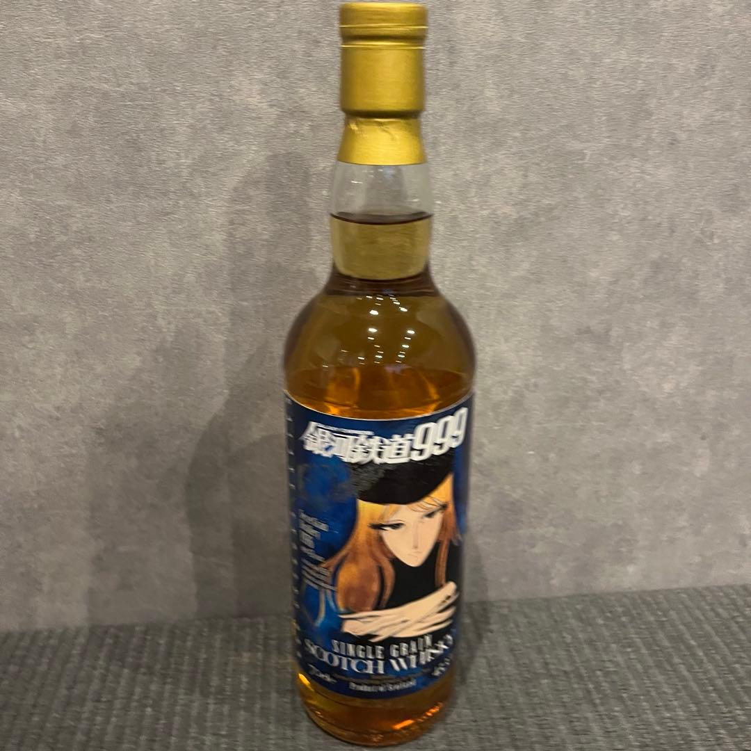 銀河鉄道999 ウィスキー ラベルシークレットグレーン1976