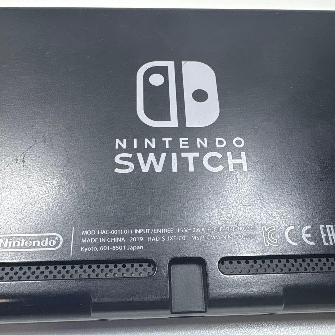 Nintendo Switch HAC-001 (-01)　動作品