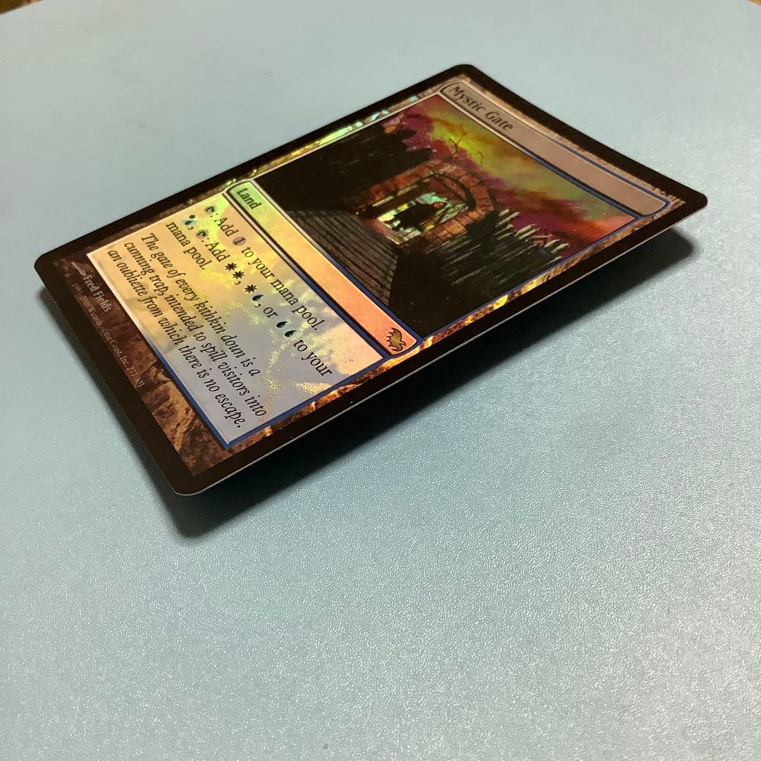 秘教の門/Mystic Gate SHM英語foil