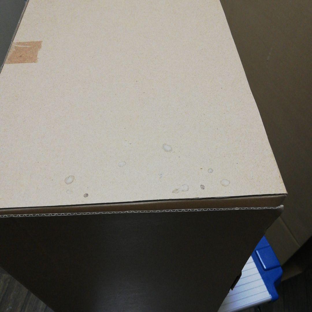 東宝30 cmシリーズ チタノザウルス