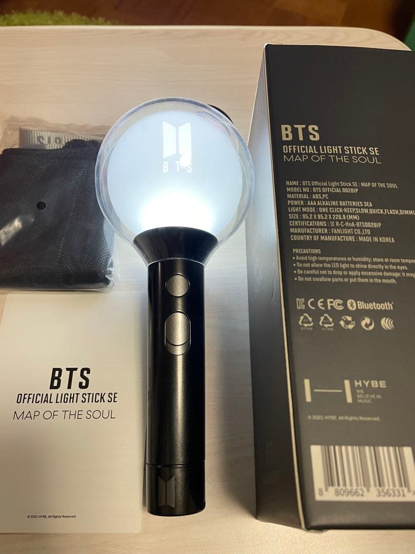 BTS MAP OF THE SOUL アミボム 公式 ペンライト - メルカリ