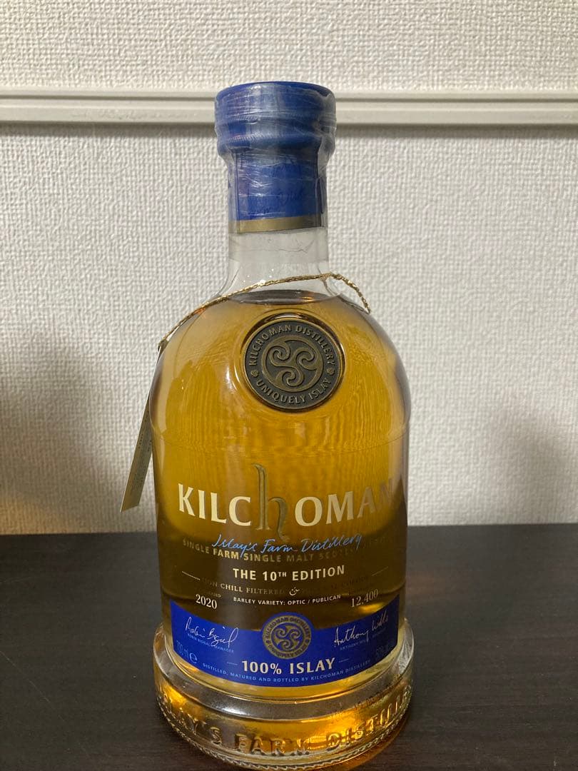 キルホーマン10th 100%アイラ