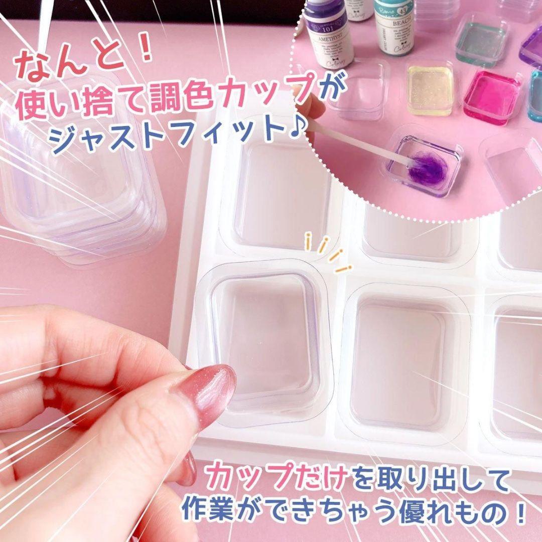 幸斗ままページ隠れ工房万能遮光シリコンパレット 11点