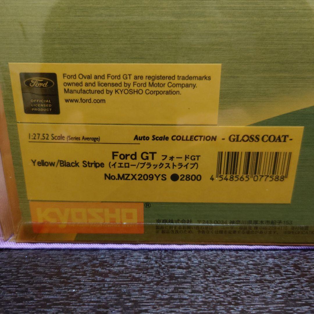 京商ミニッツ　フォードGT オートスケールコレクション FordGT　未開封品