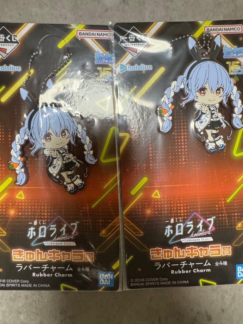 一番くじ 兎田ぺこら