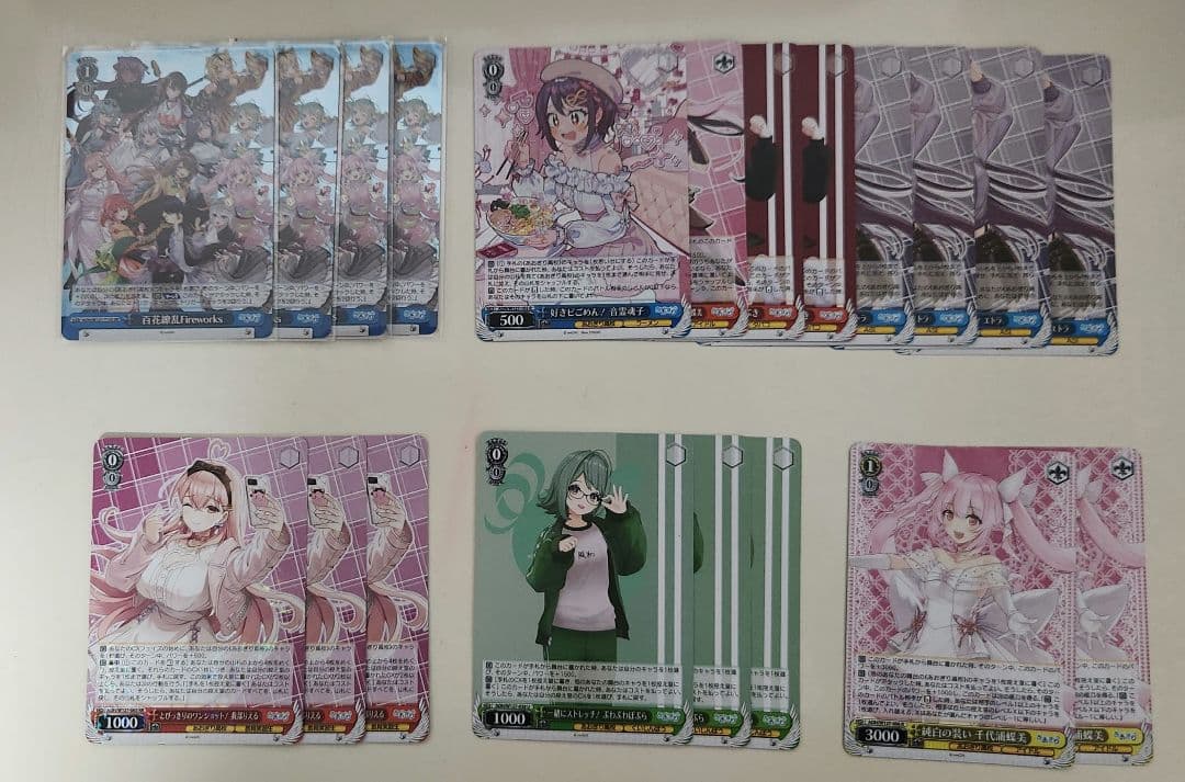 ヴァイスシュヴァルツ　あおぎり高校　4コン(例外あり)