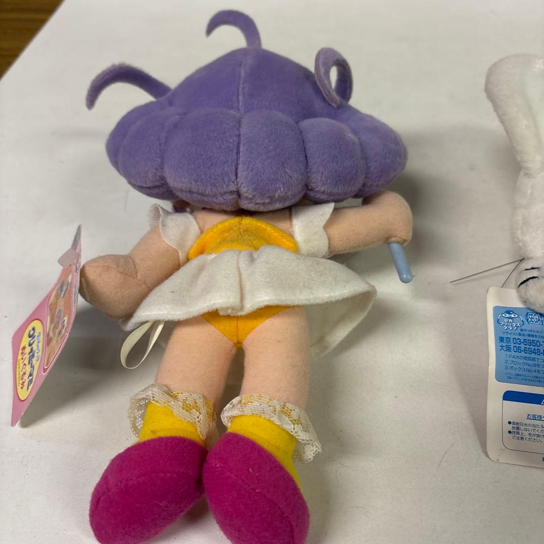 クリィミーマミ　タグ付　ぬいぐるみ　魔法の天使クリィミーマミ