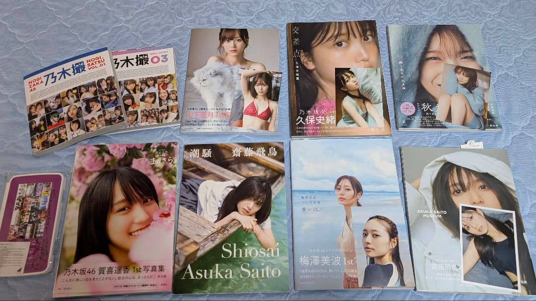 乃木坂46アイドルグッズ