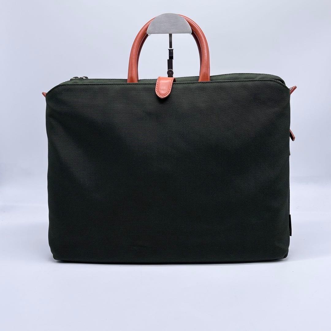 【激レア】ハンティングワールド　ビジネスバッグ ショルダーバッグ　2way