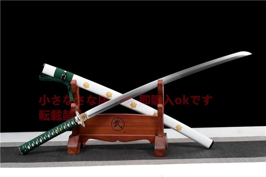 武具　刀装具　日本刀　模造刀   居合刀 『五七桐』