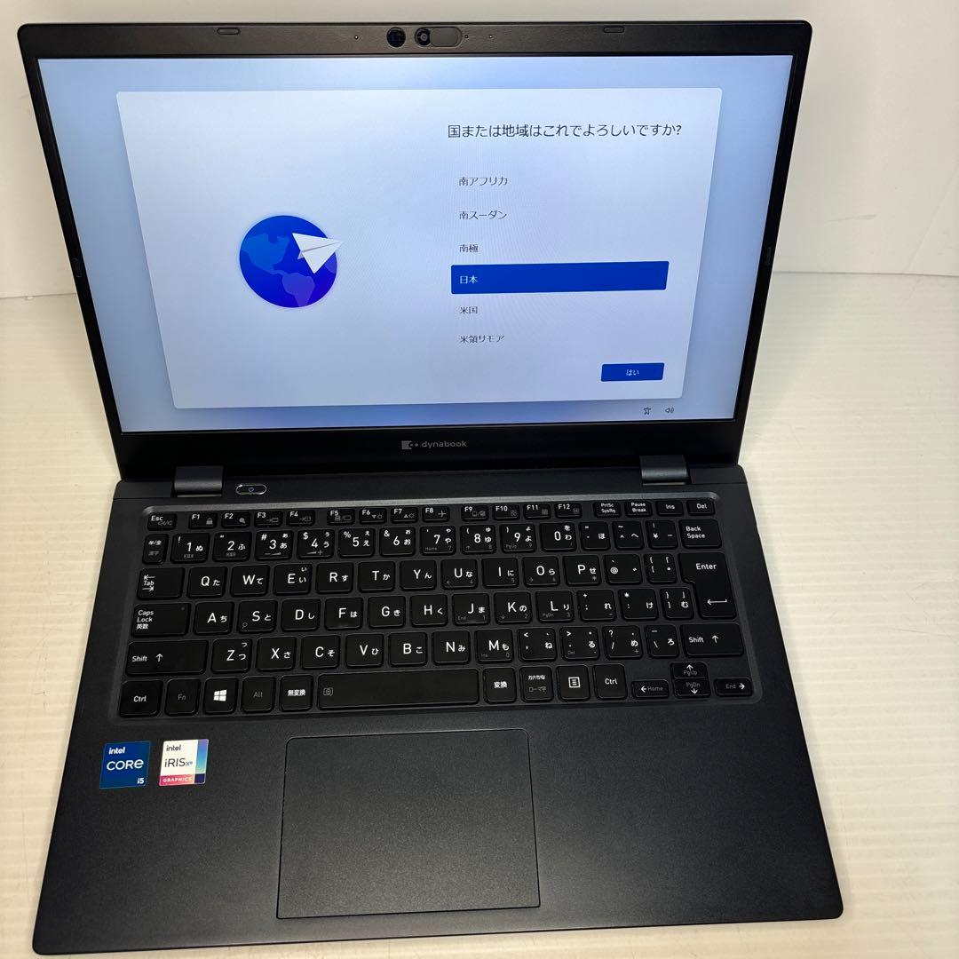dynabook GZ/HUL Corei5 /Win11/Office付き！ ノートPC