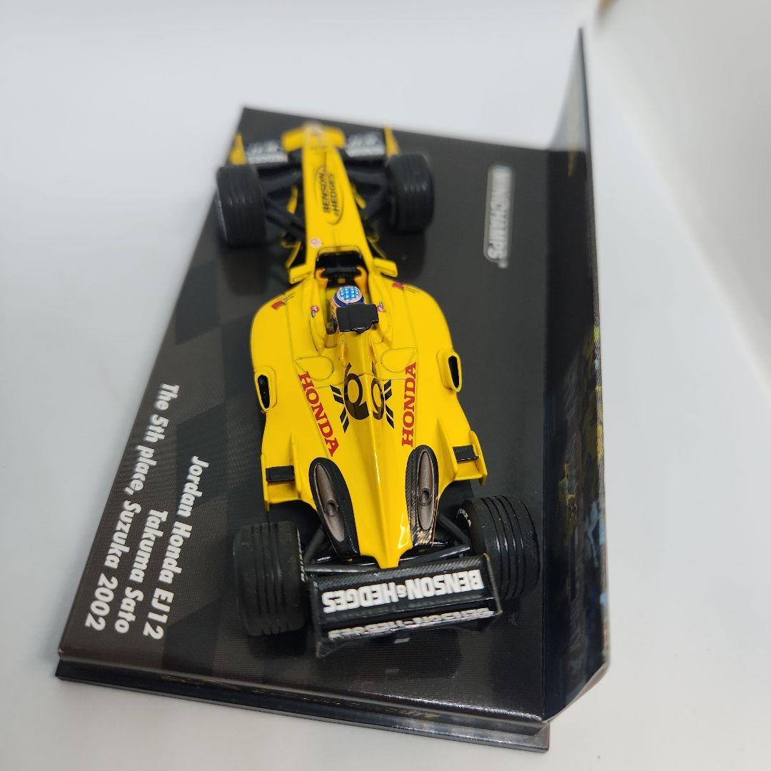 EJ12 ジョーダン suzuka legend 佐藤琢磨 タバコ仕様