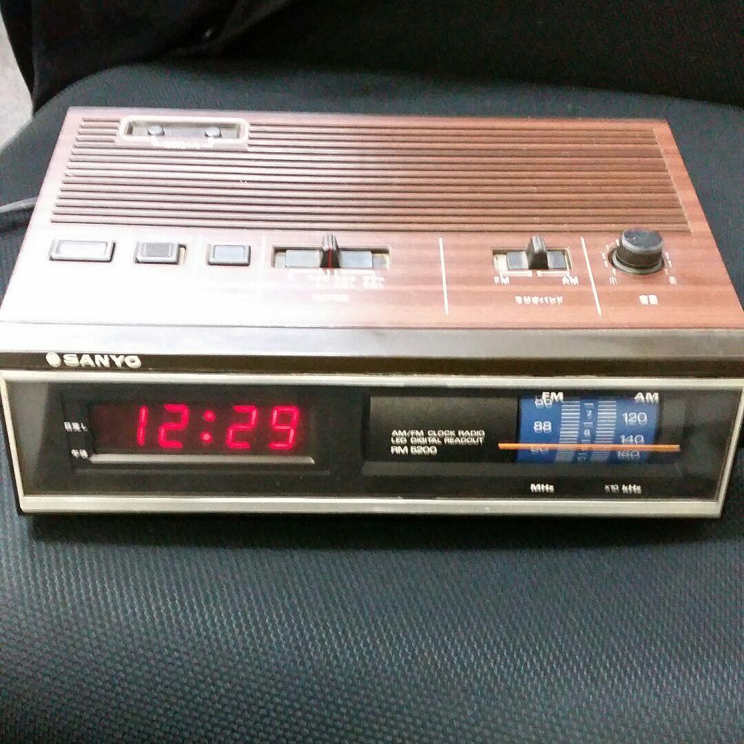 SANYO サンヨー ラジオ付きデジタル時計 RMー5200 レトロ